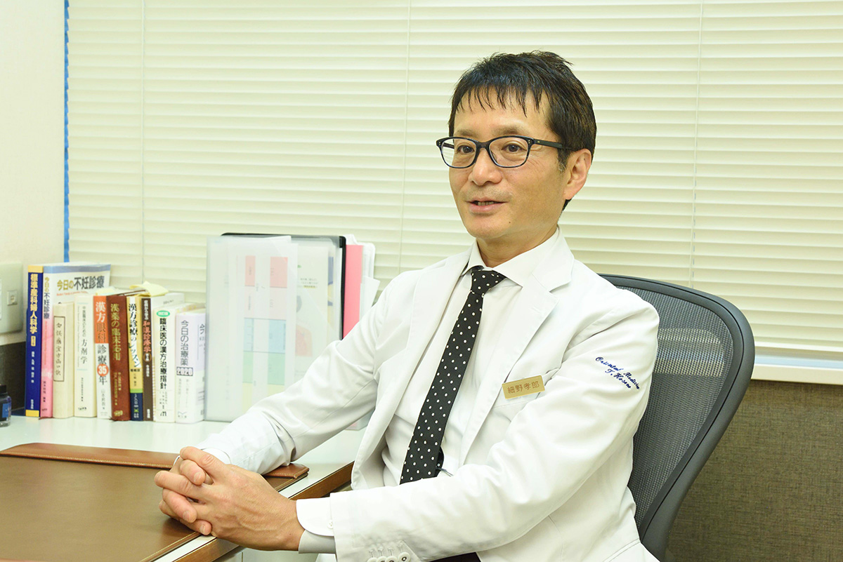 細野孝郎 現院長